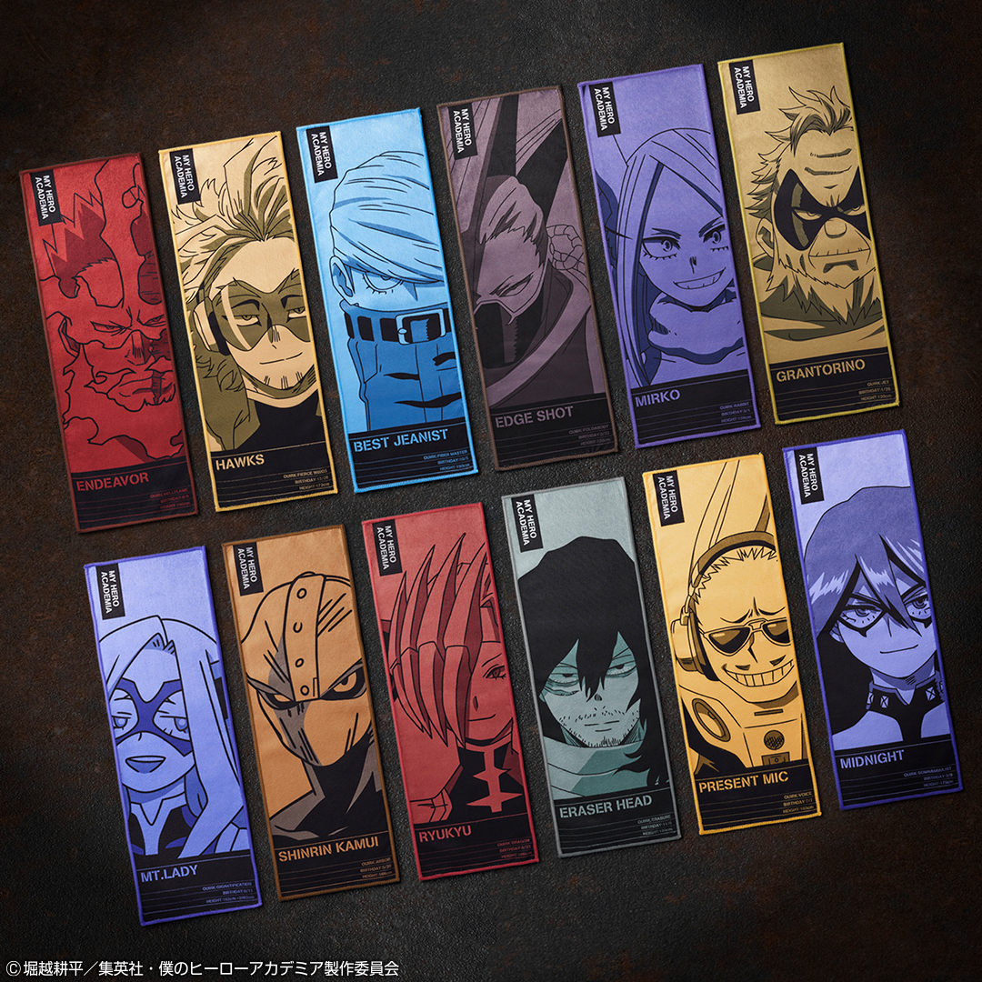Ichiban Kuji My Hero Academia The Top 5 ! - Photo 35