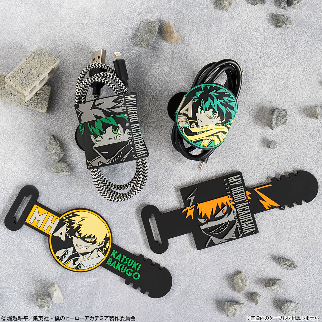 Ichiban Kuji My Hero Academia The way they walk - Photo 6