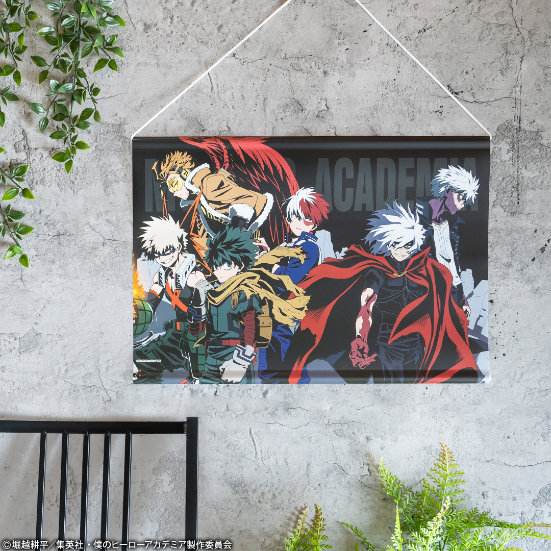 Ichiban Kuji My Hero Academia The way they walk - Photo 9