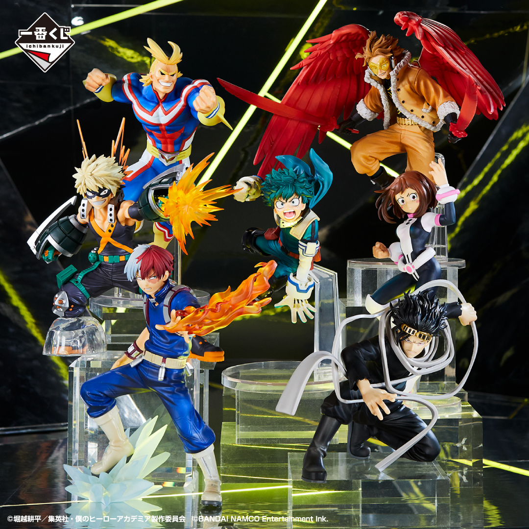 Ichiban Kuji My Hero Academia ULTRA IMPACT - Photo 14