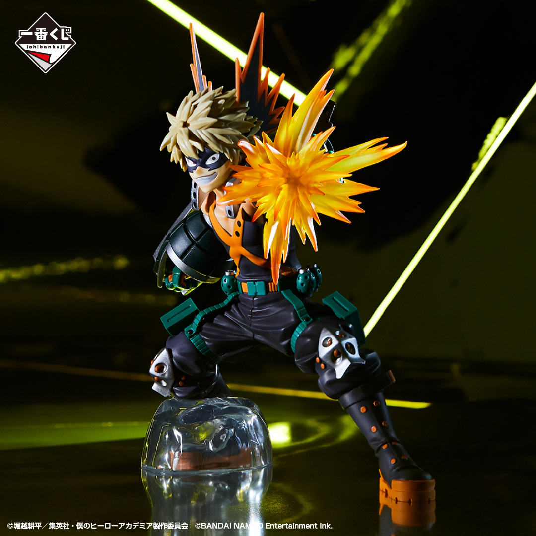 Ichiban Kuji My Hero Academia ULTRA IMPACT - Photo 18