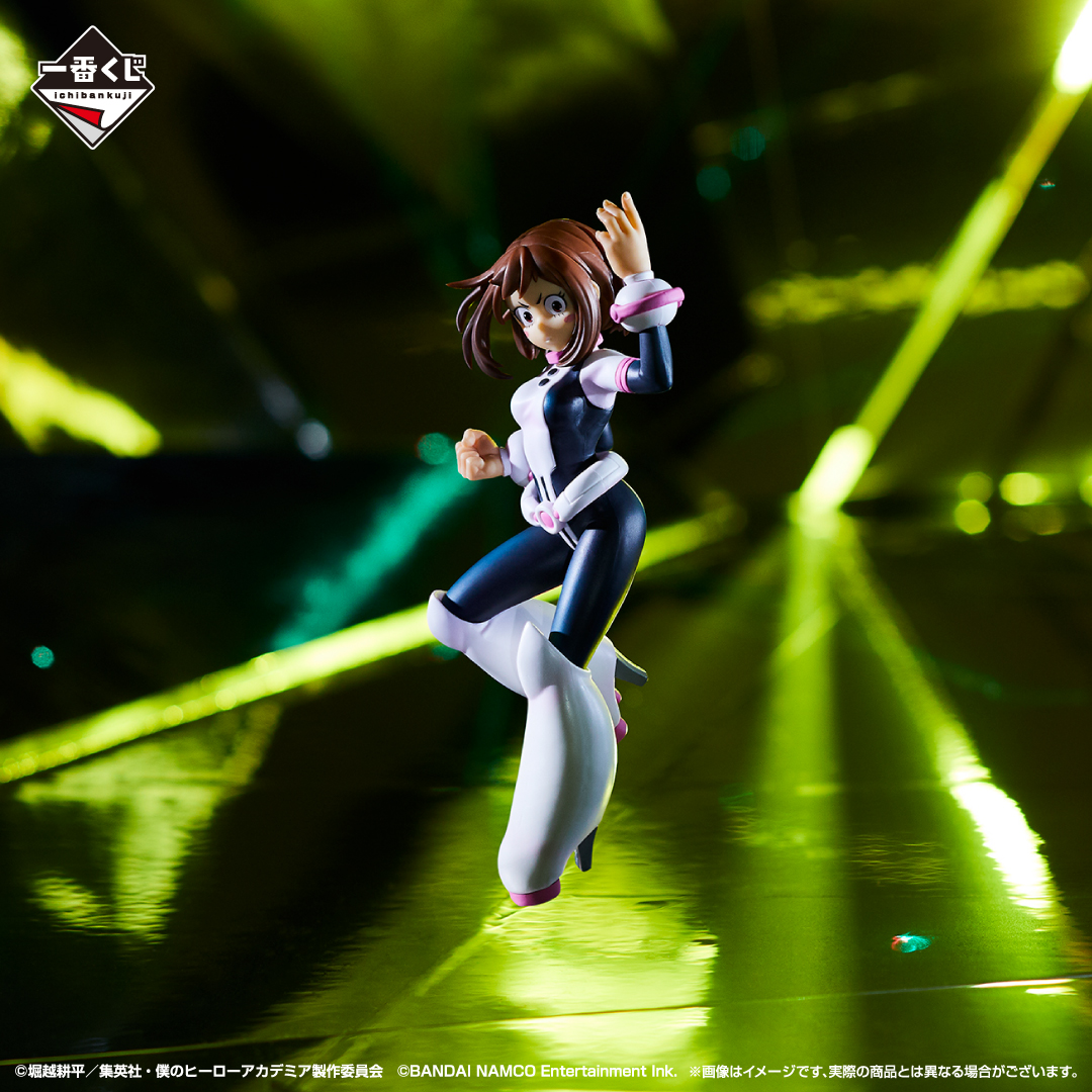 Ichiban Kuji My Hero Academia ULTRA IMPACT - Photo 19