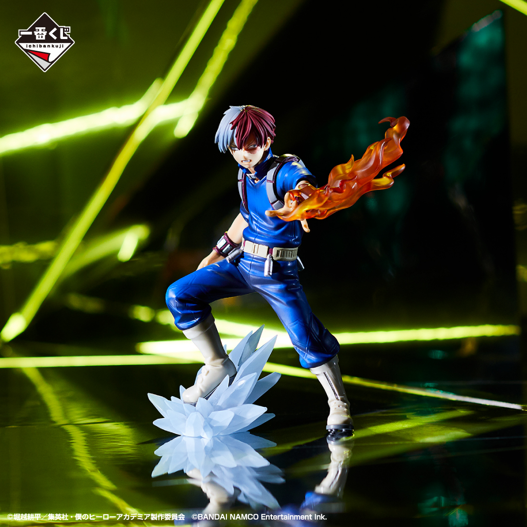 Ichiban Kuji My Hero Academia ULTRA IMPACT - Photo 21