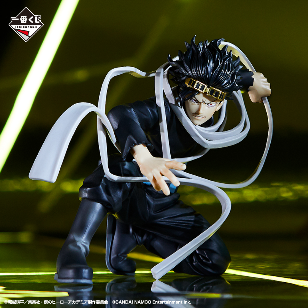 Ichiban Kuji My Hero Academia ULTRA IMPACT - Photo 26