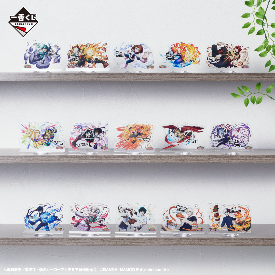 Ichiban Kuji My Hero Academia ULTRA IMPACT - Photo 29