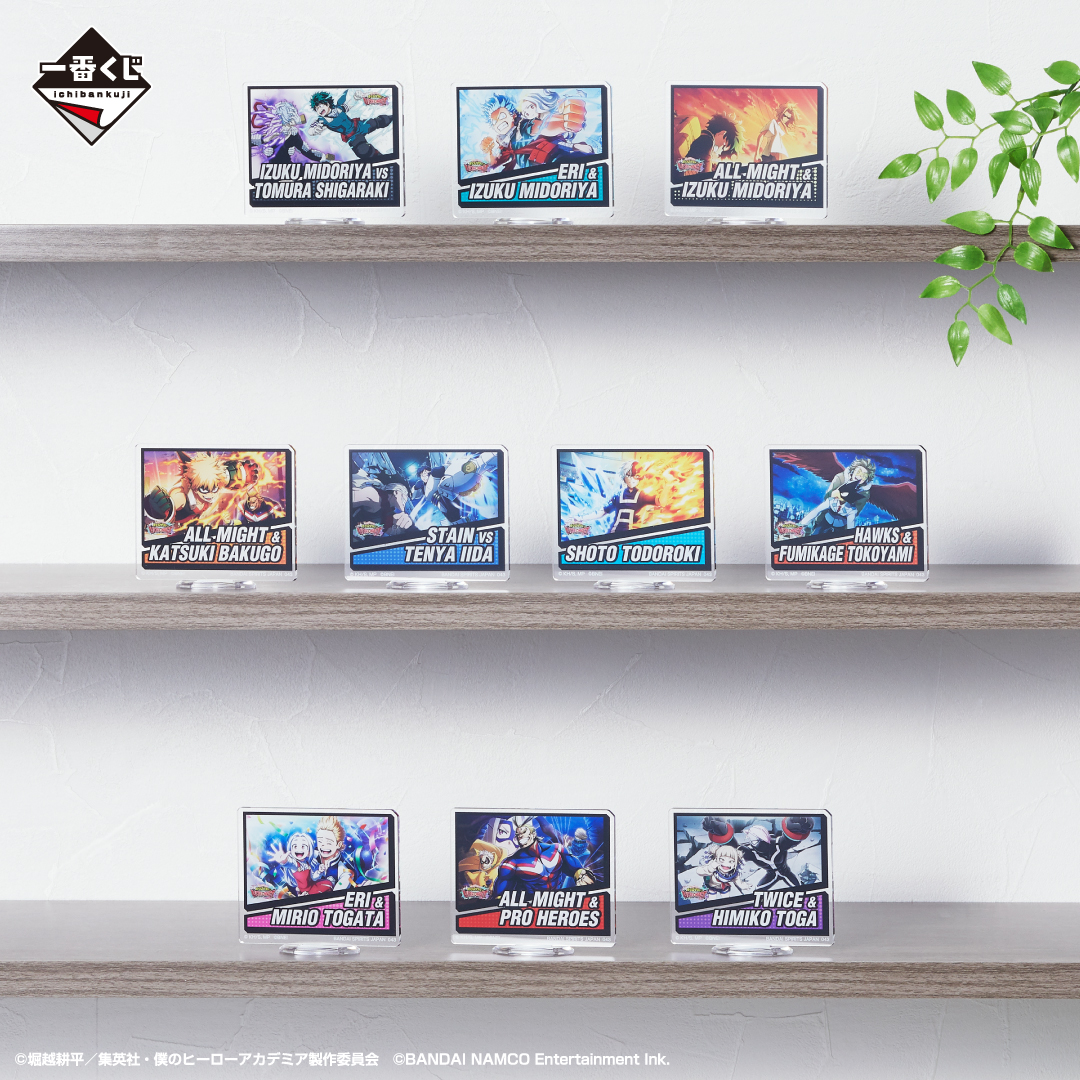 Ichiban Kuji My Hero Academia ULTRA IMPACT - Photo 30