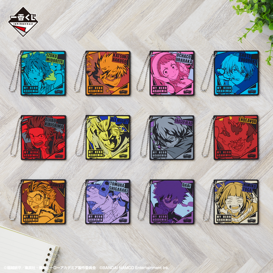 Ichiban Kuji My Hero Academia ULTRA IMPACT - Photo 32