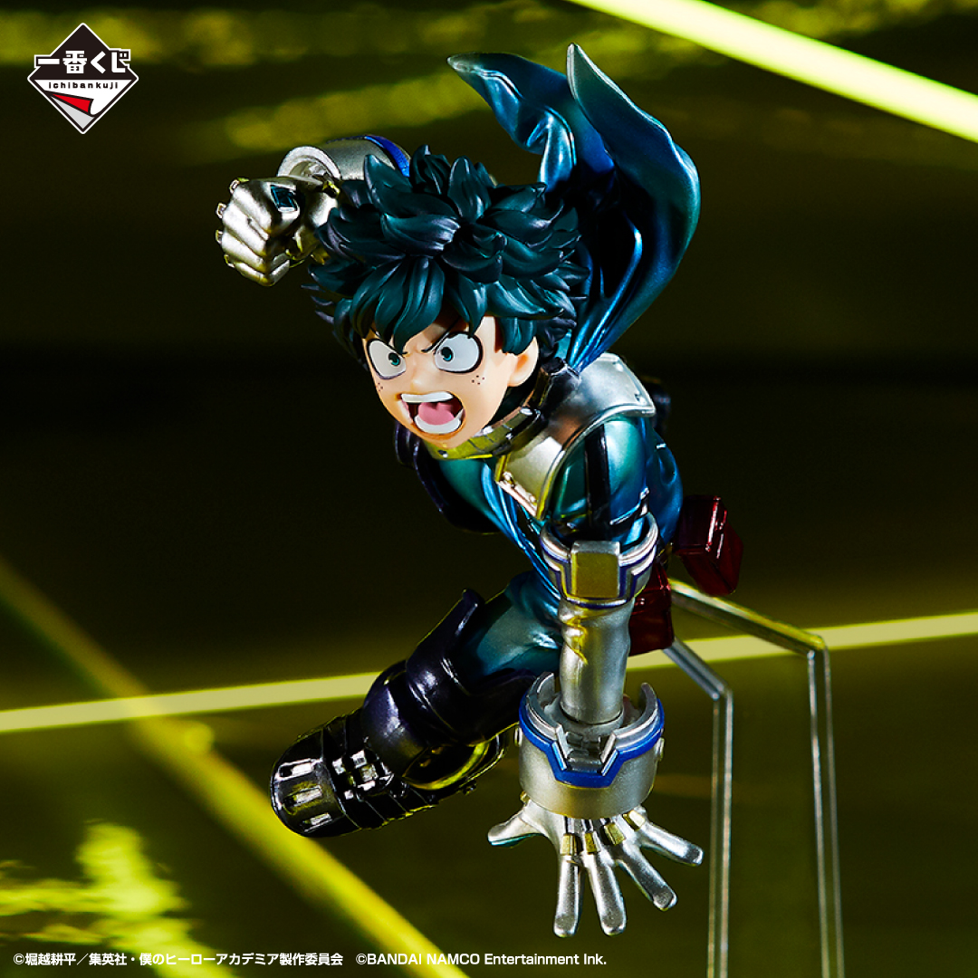 Ichiban Kuji My Hero Academia ULTRA IMPACT - Photo 34