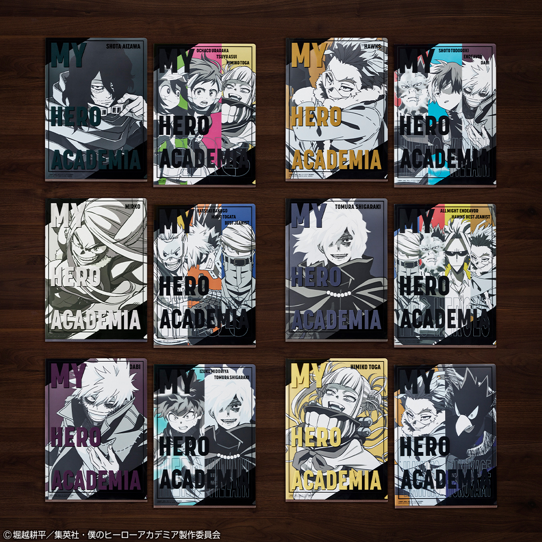 Ichiban Kuji My Hero Academia - Volonté - - Photo 19