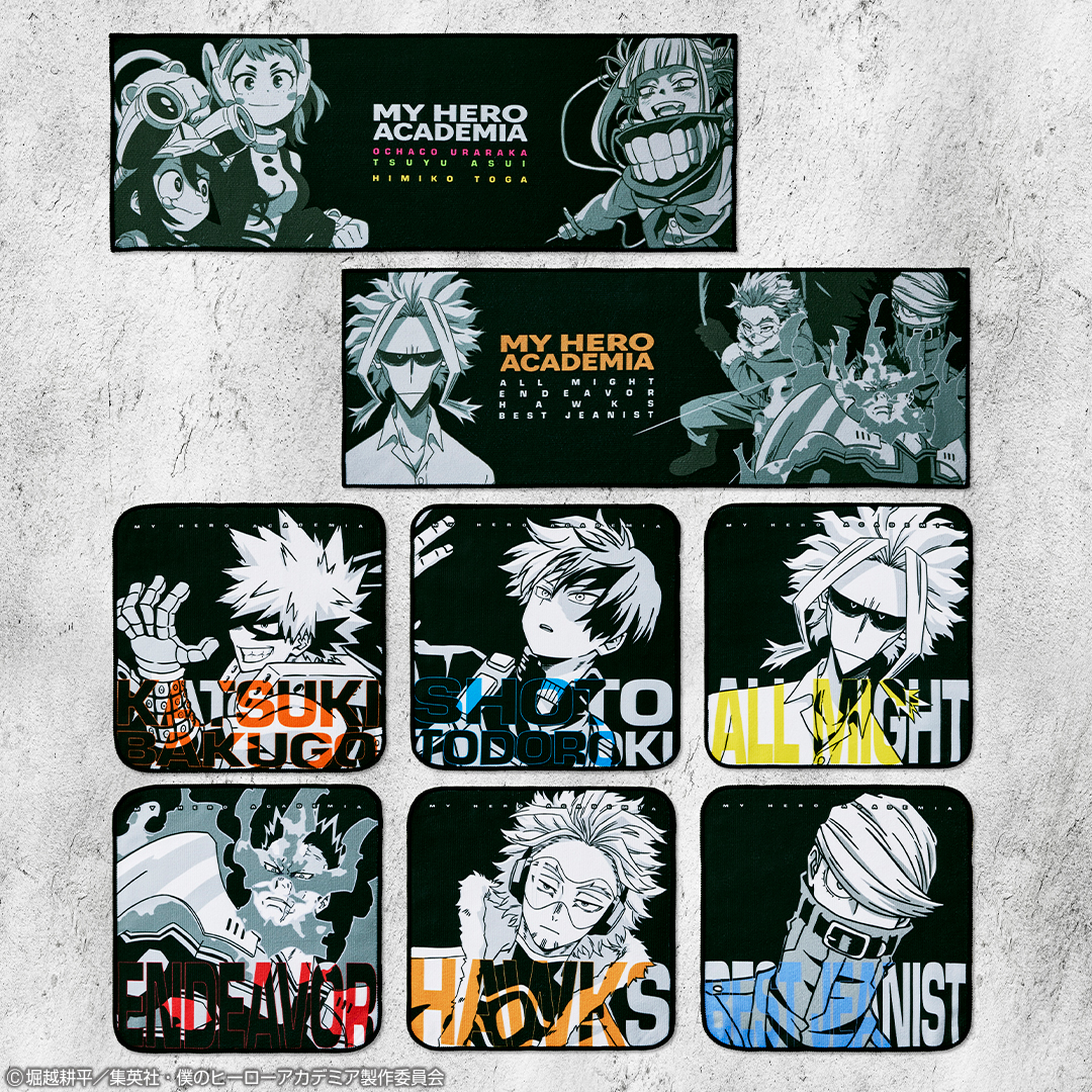 Ichiban Kuji My Hero Academia - Volonté - - Photo 20