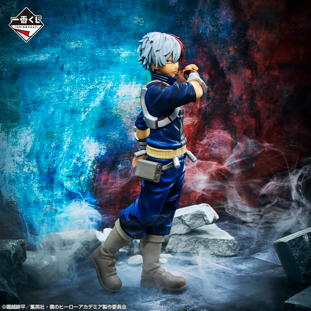 Ichiban Kuji My Hero Academia -VS- - Photo 5
