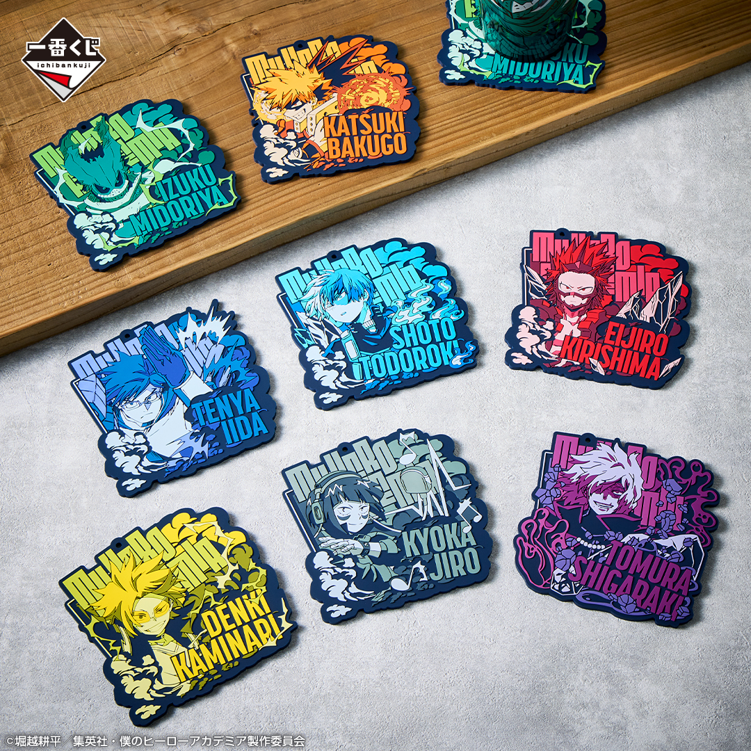 Ichiban Kuji My Hero Academia -VS- - Photo 12