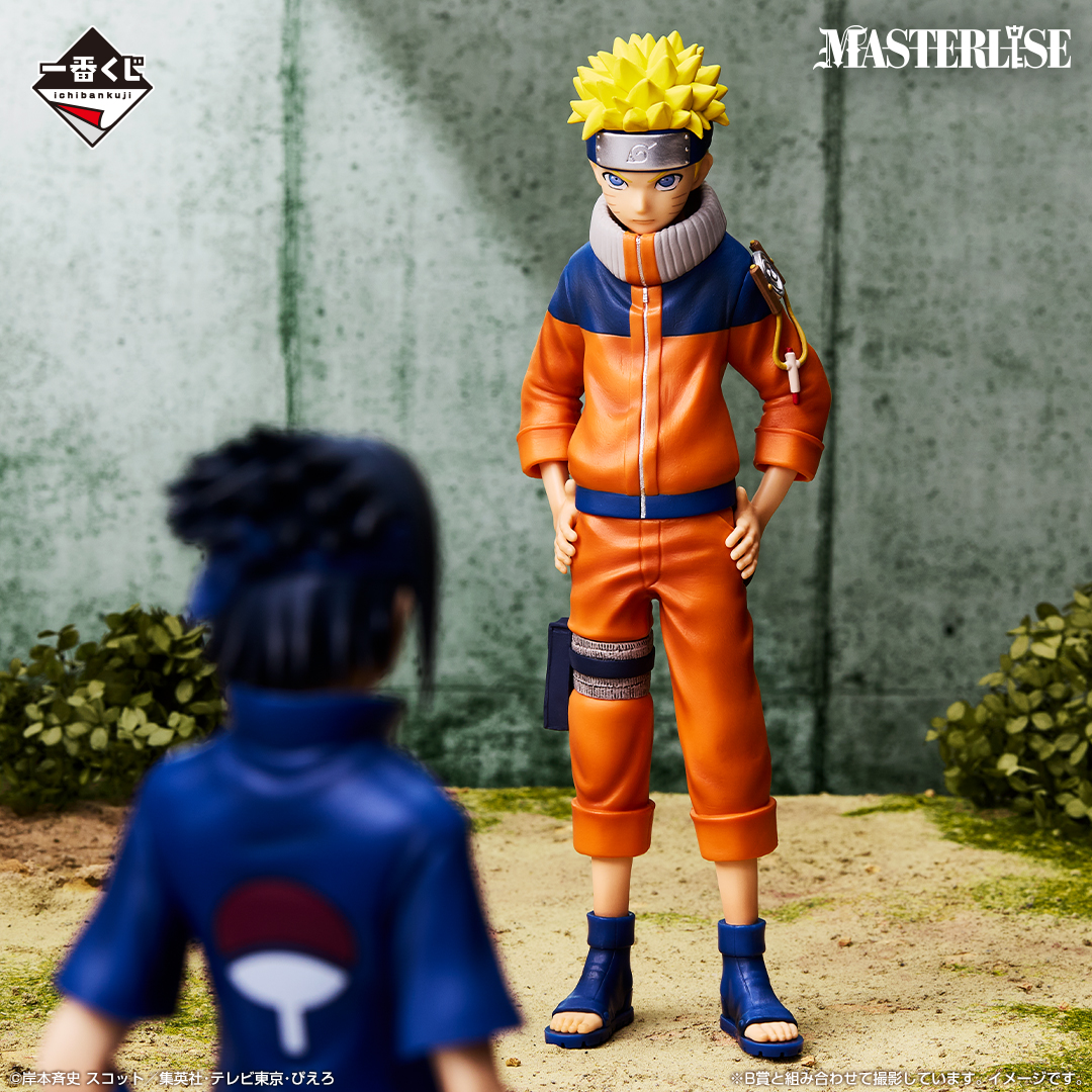 Ichiban Kuji Naruto : Arc de l’Examen Chûnin - Photo 1