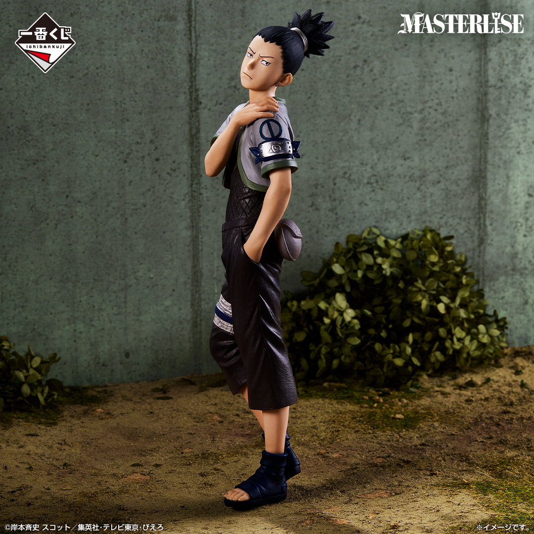 Ichiban Kuji Naruto : Arc de l’Examen Chûnin - Photo 3