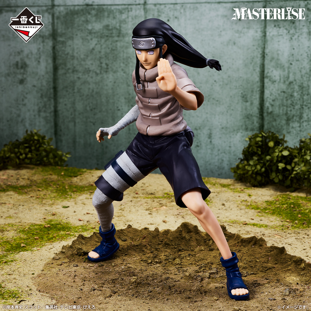 Ichiban Kuji Naruto : Arc de l’Examen Chûnin - Photo 5