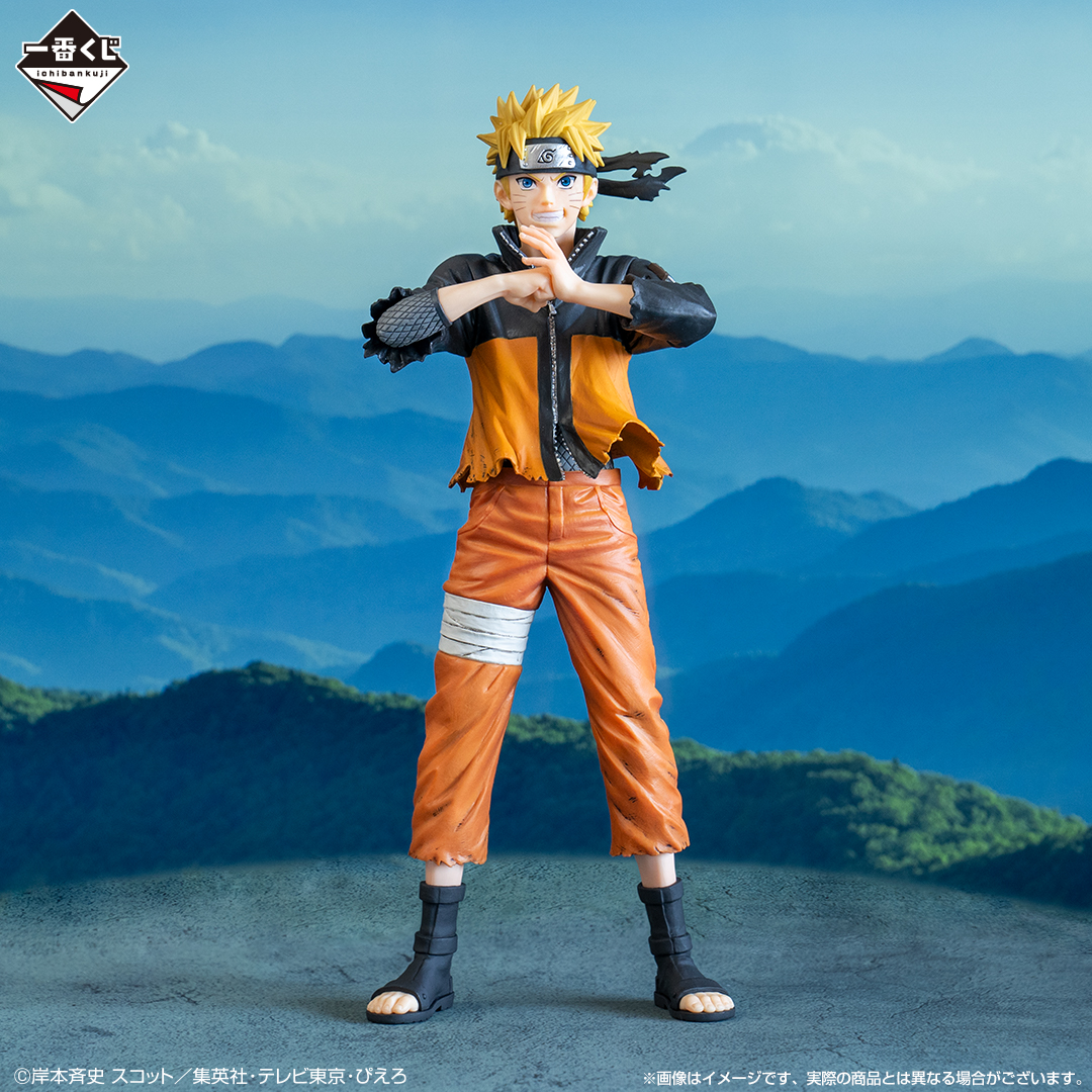 Ichiban Kuji NARUTO - Naruto - Shippuden : Le lien des ninjas - Photo 10