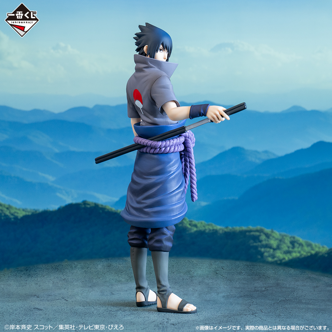Ichiban Kuji NARUTO - Naruto - Shippuden : Le lien des ninjas - Photo 12