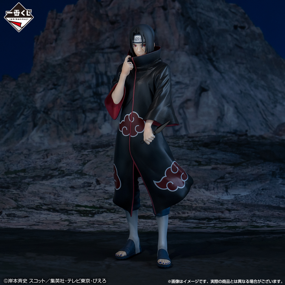 Ichiban Kuji NARUTO - Naruto - Shippuden : Le lien des ninjas - Photo 15