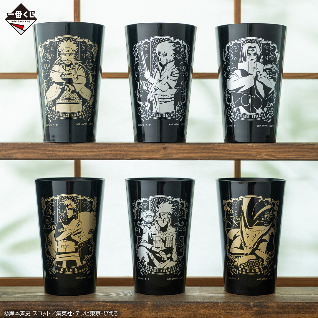 Ichiban Kuji NARUTO - Naruto - Shippuden : Le lien des ninjas - Photo 16