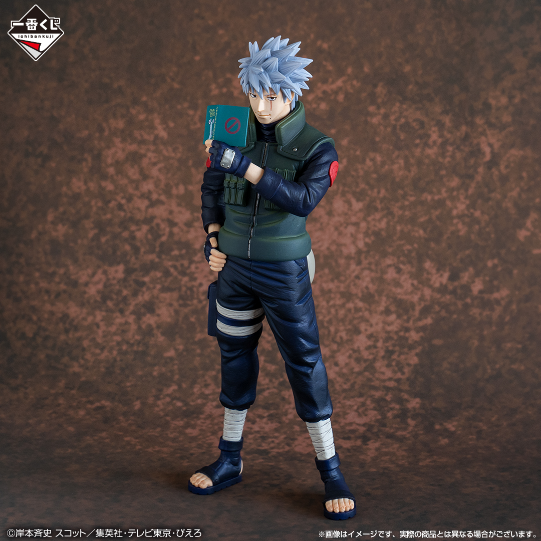 Ichiban Kuji NARUTO - Naruto - Shippuden : Le lien des ninjas - Photo 20