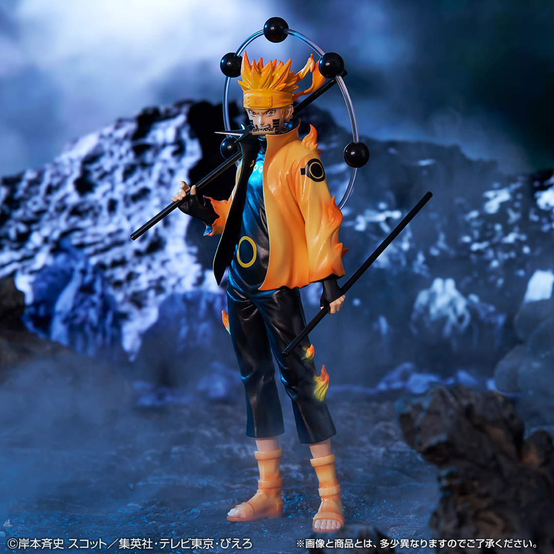 Ichiban Kuji NARUTO - Naruto - Shippuden: The Woven Will of Fire - Photo 1