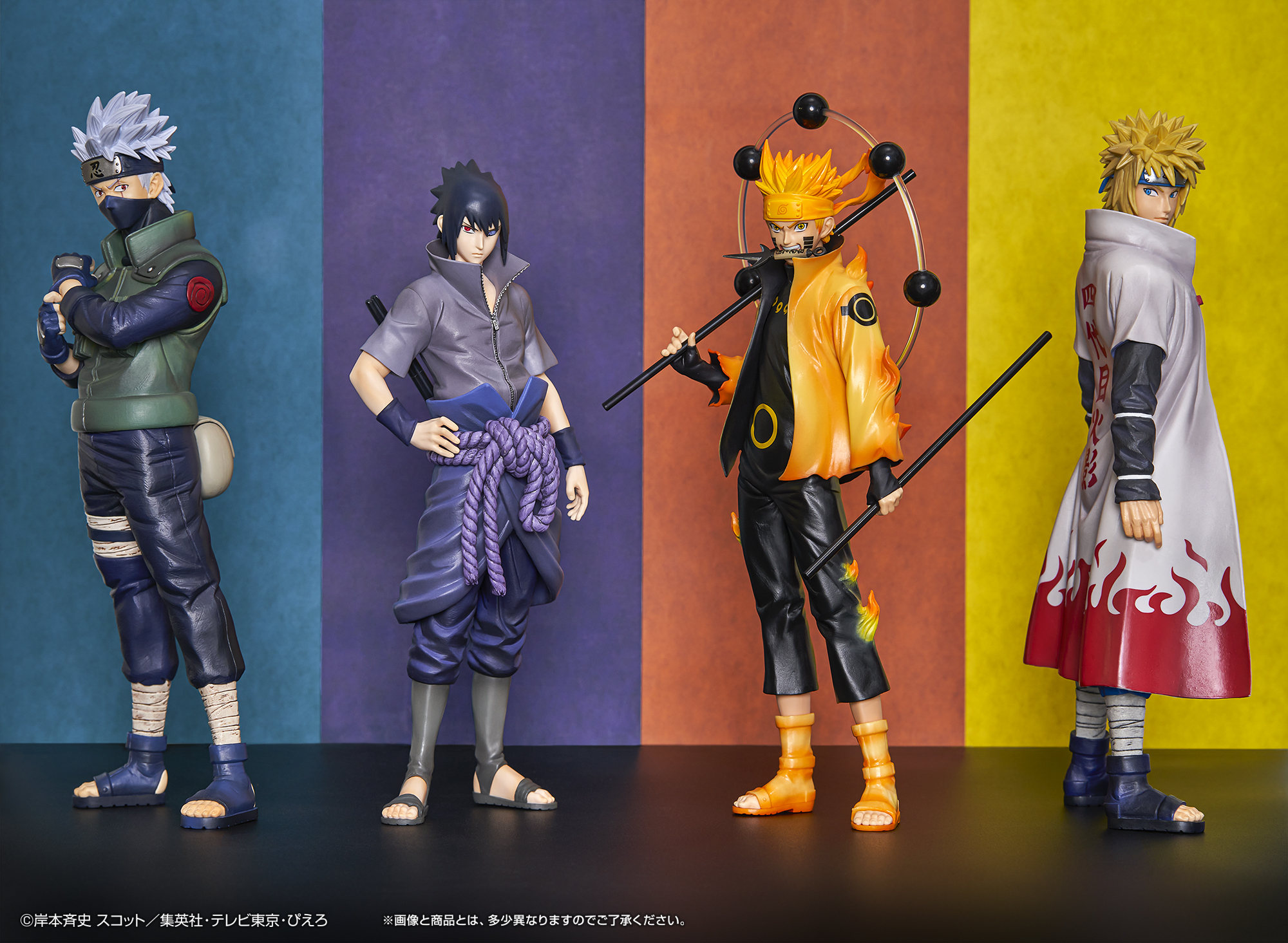 Ichiban Kuji NARUTO - Naruto - Shippuden: The Woven Will of Fire - Photo 13