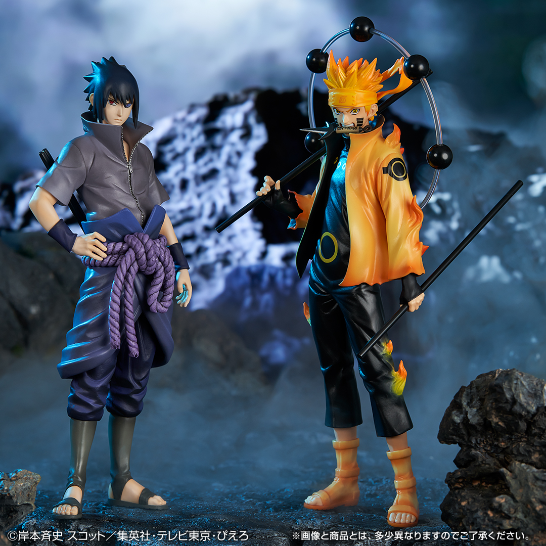 Ichiban Kuji NARUTO - Shippuden - La Volonté du Feu Tissée - Photo 12