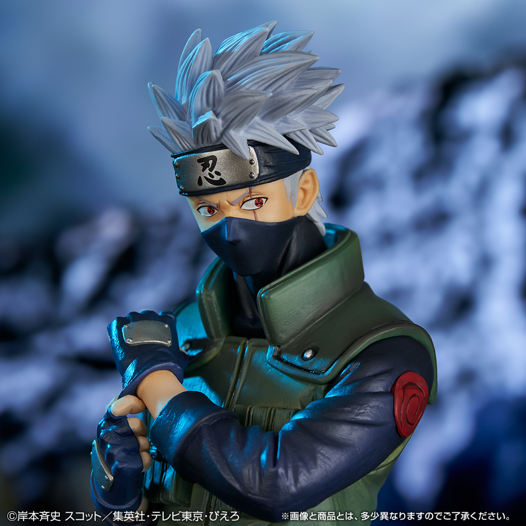 Ichiban Kuji NARUTO - Shippuden - La Volonté du Feu Tissée - Photo 14