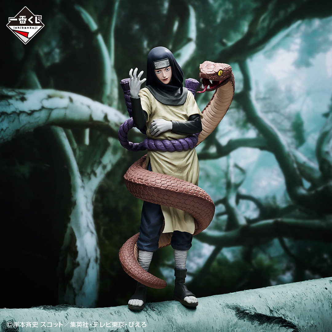 Ichiban Kuji Naruto Shippuden : Les Trois Ninjas Légendaires - Photo 5