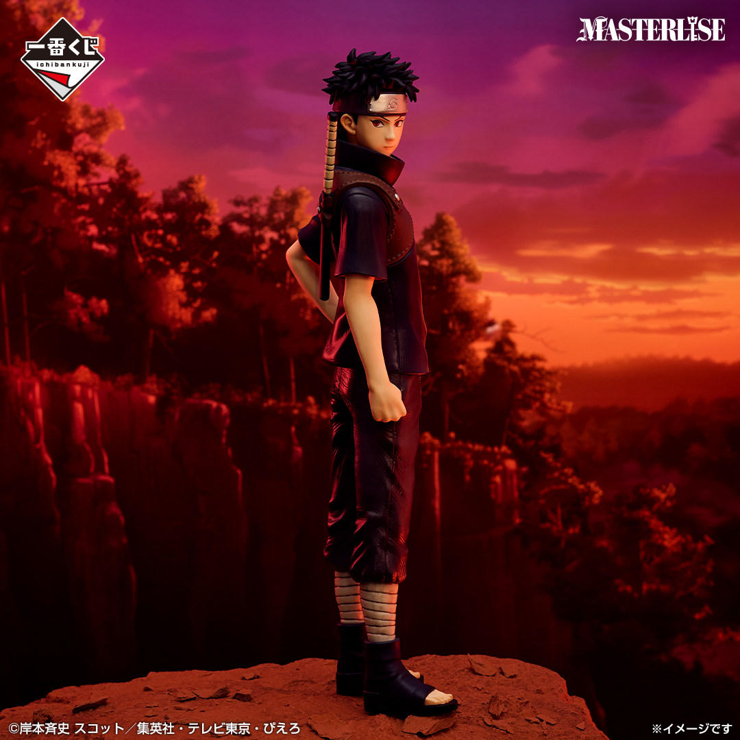 Ichiban Kuji Naruto Shippuden : Les yeux rouges qui reflètent le cœur - Photo 5