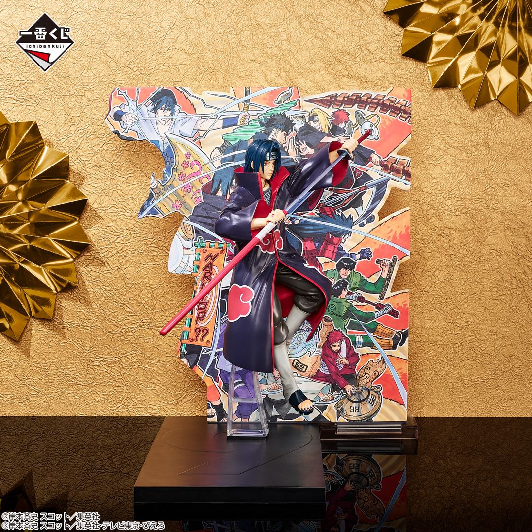 Ichiban Kuji NARUTOP99 - Magnifique Rouleau Ninja Éblouissant - - Photo 8