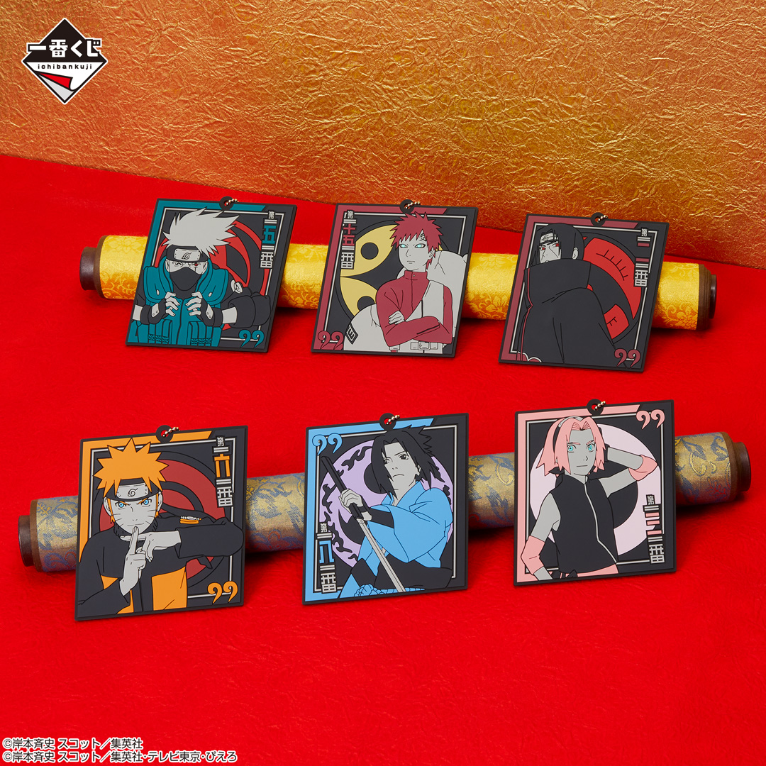 Ichiban Kuji NARUTOP99 - Magnifique Rouleau Ninja Éblouissant - - Photo 15