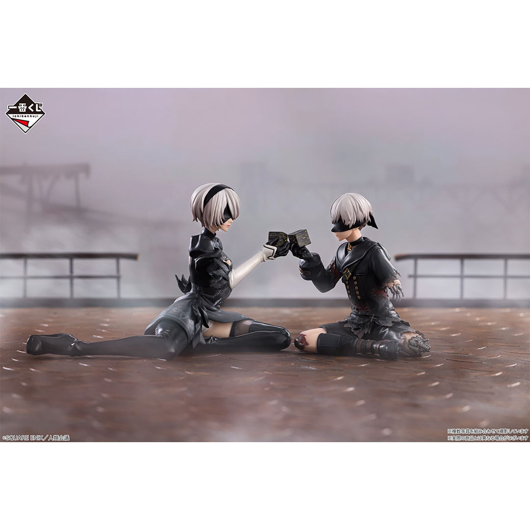 Ichiban Kuji NieR:Automata Ver1.1a -Gloire à l’humanité- - Photo 2
