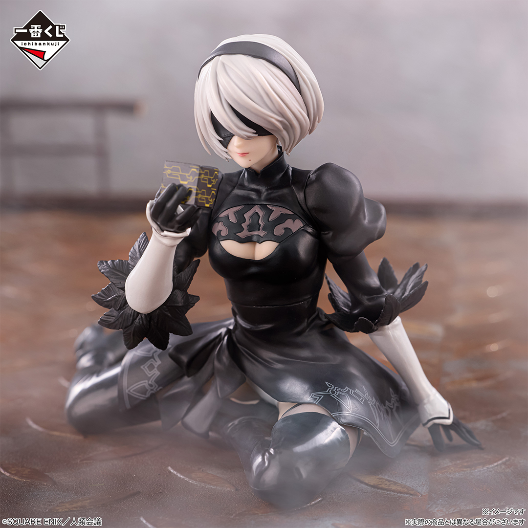 Ichiban Kuji NieR:Automata Ver1.1a -Gloire à l’humanité- - Photo 3