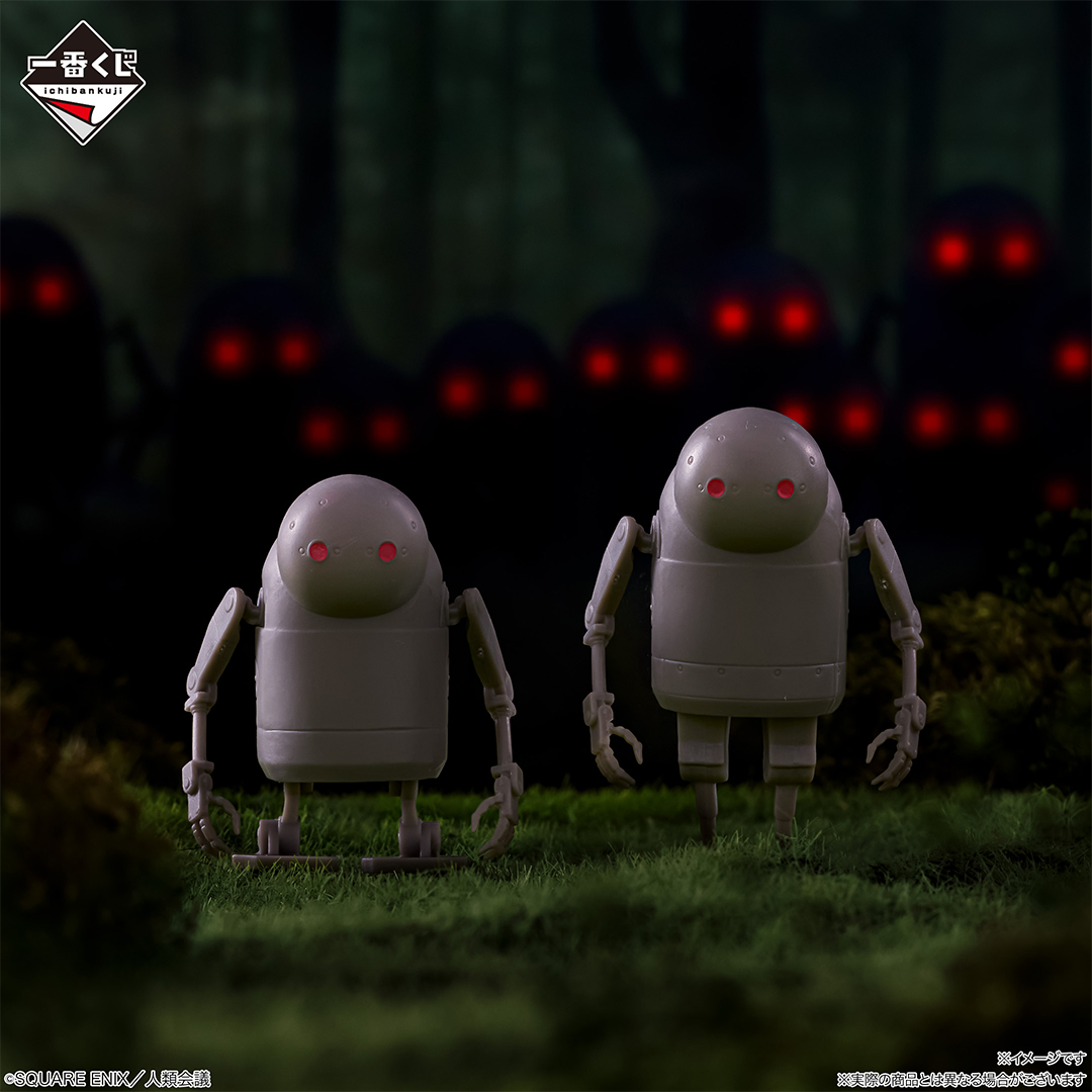 Ichiban Kuji NieR:Automata Ver1.1a -Gloire à l’humanité- - Photo 10