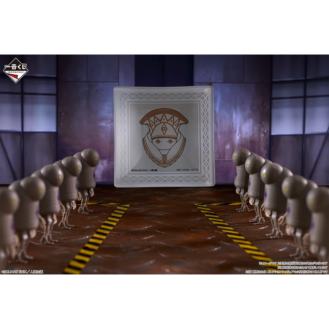 Ichiban Kuji NieR:Automata Ver1.1a -Gloire à l’humanité- - Photo 11