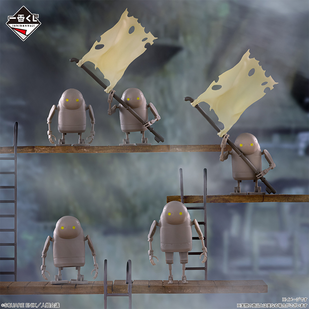 Ichiban Kuji NieR:Automata Ver1.1a -Gloire à l’humanité- - Photo 12