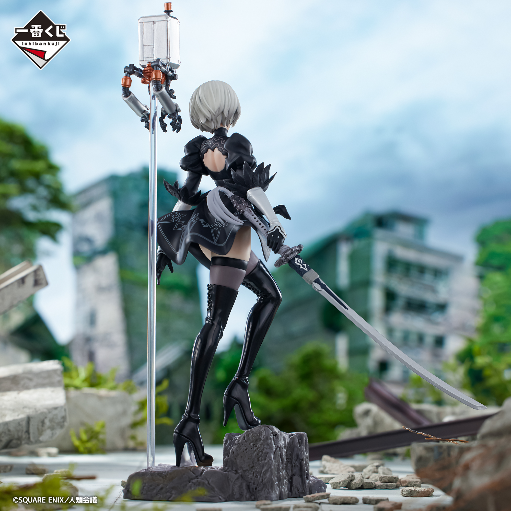 Ichiban Kuji NieR:Automata Ver1.1a - Photo 2