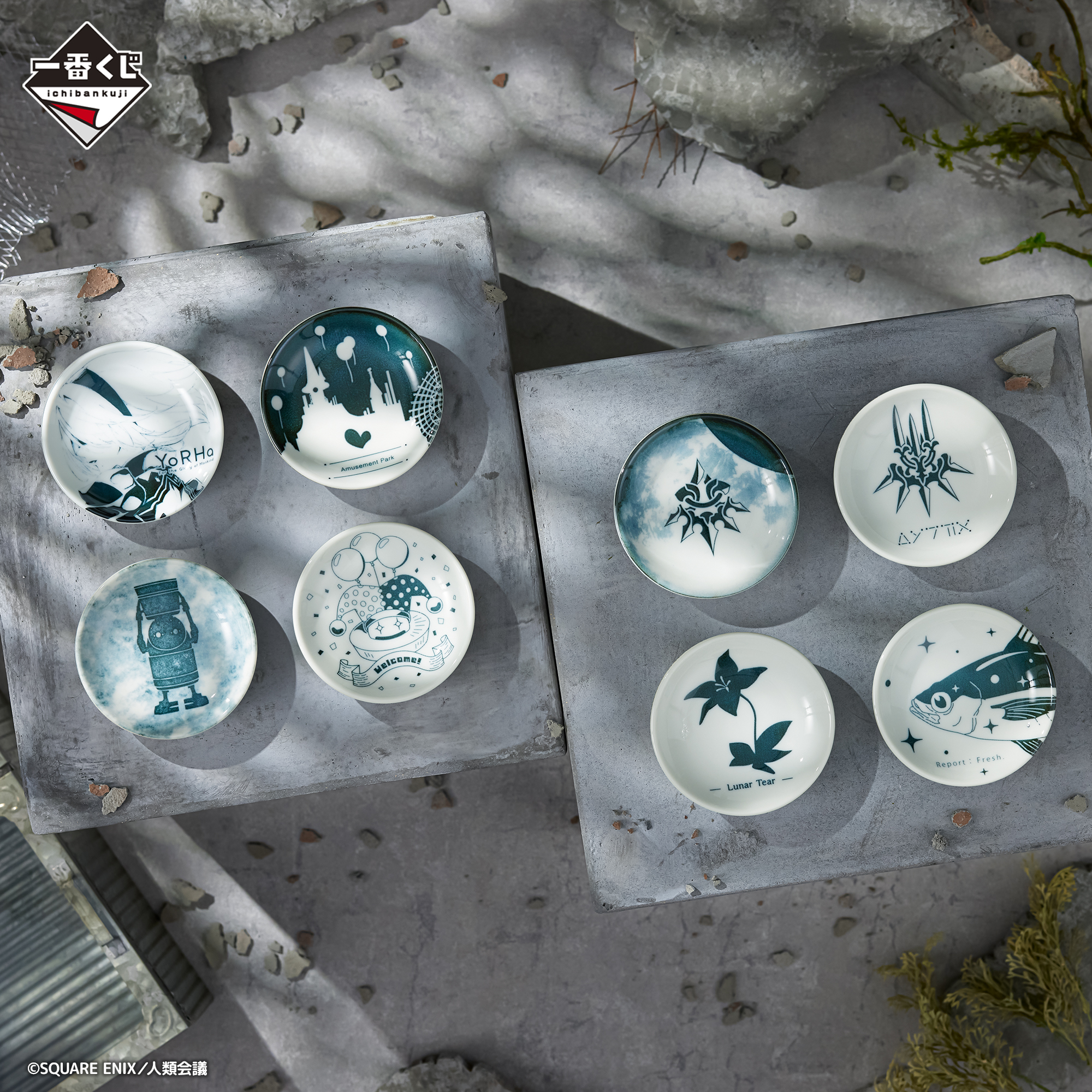 Ichiban Kuji NieR:Automata Ver1.1a - Photo 11