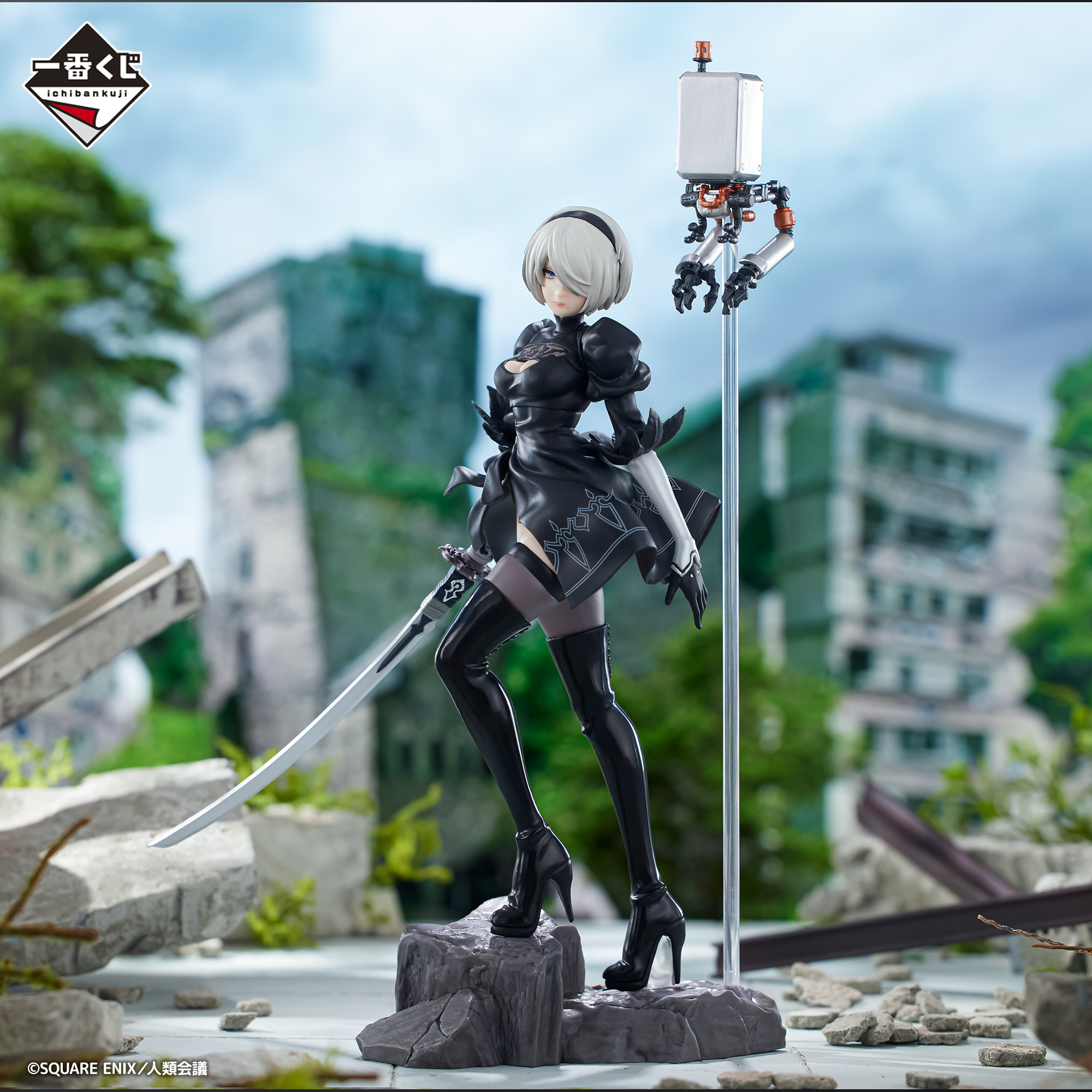 Ichiban Kuji NieR:Automata Ver1.1a - Photo 16