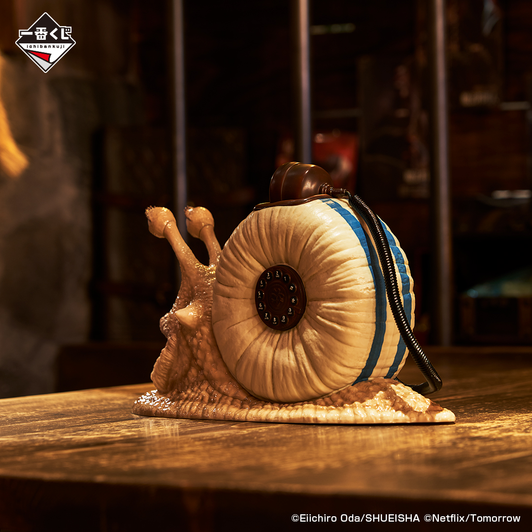 Ichiban Kuji A NETFLIX Series: ONE PIECE - Photo 2