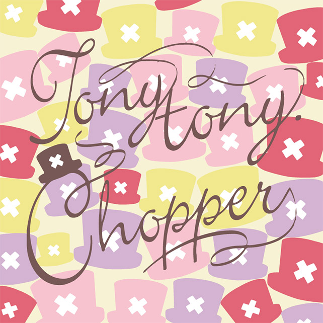 Ichiban Kuji ChopaColle CHOPPER COLLECTION - Photo 5