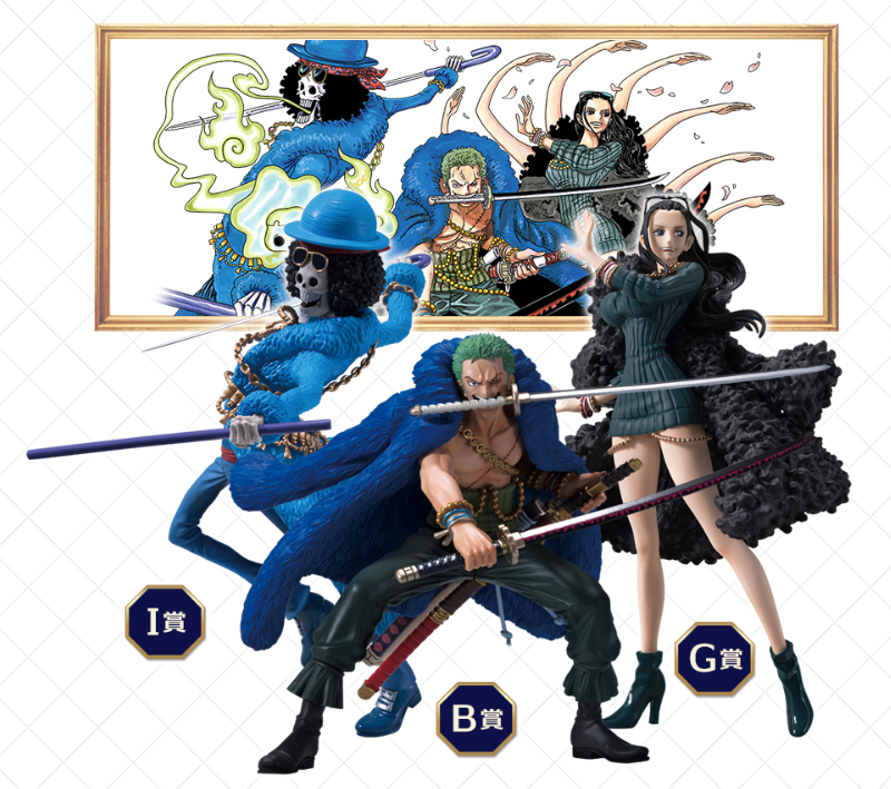Ichiban Kuji One Piece 20th anniversary - Photo 4