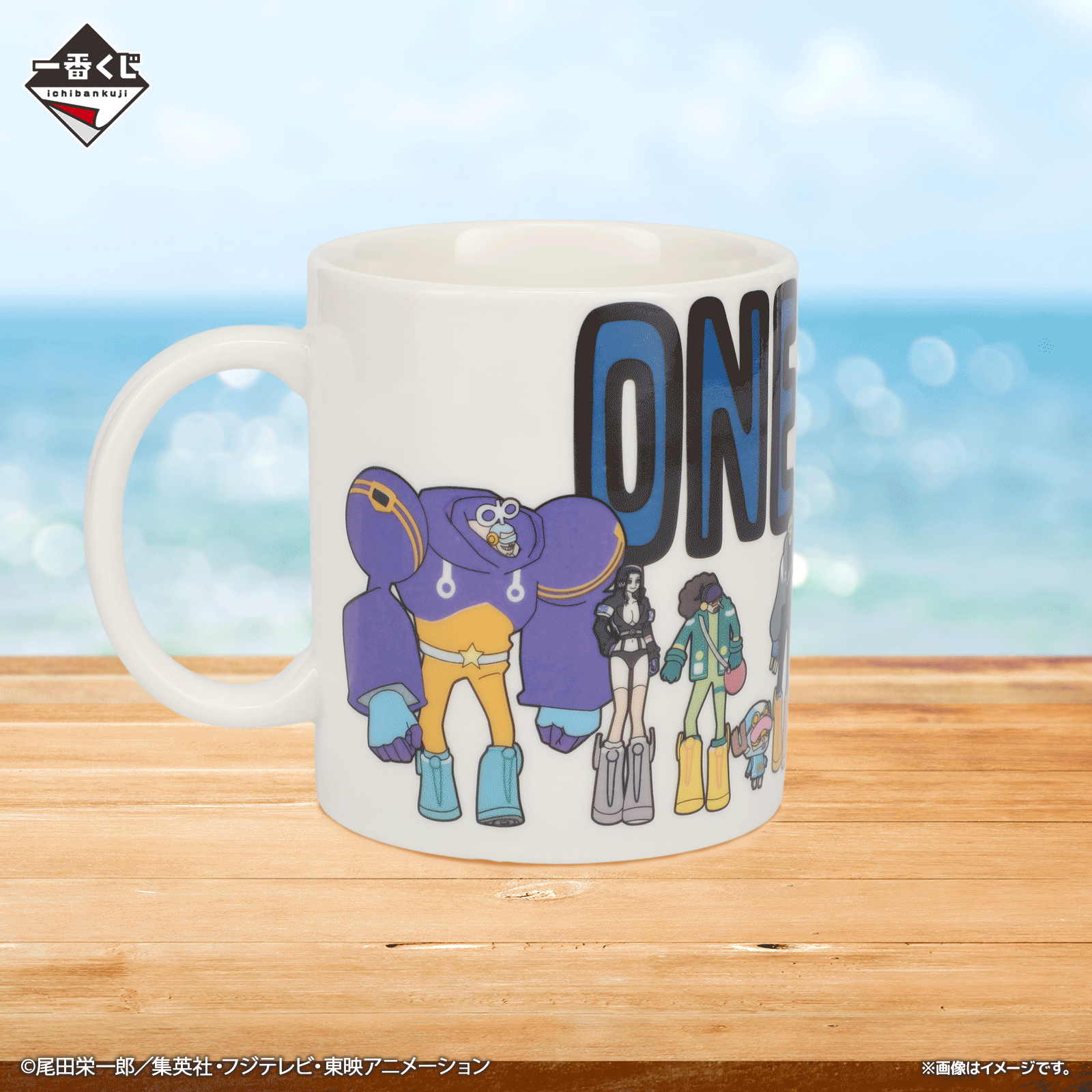 Ichiban Kuji One Piece 25e anniversaire de l’anime TV ~La route vers le Roi des Pirates~ - Photo 8