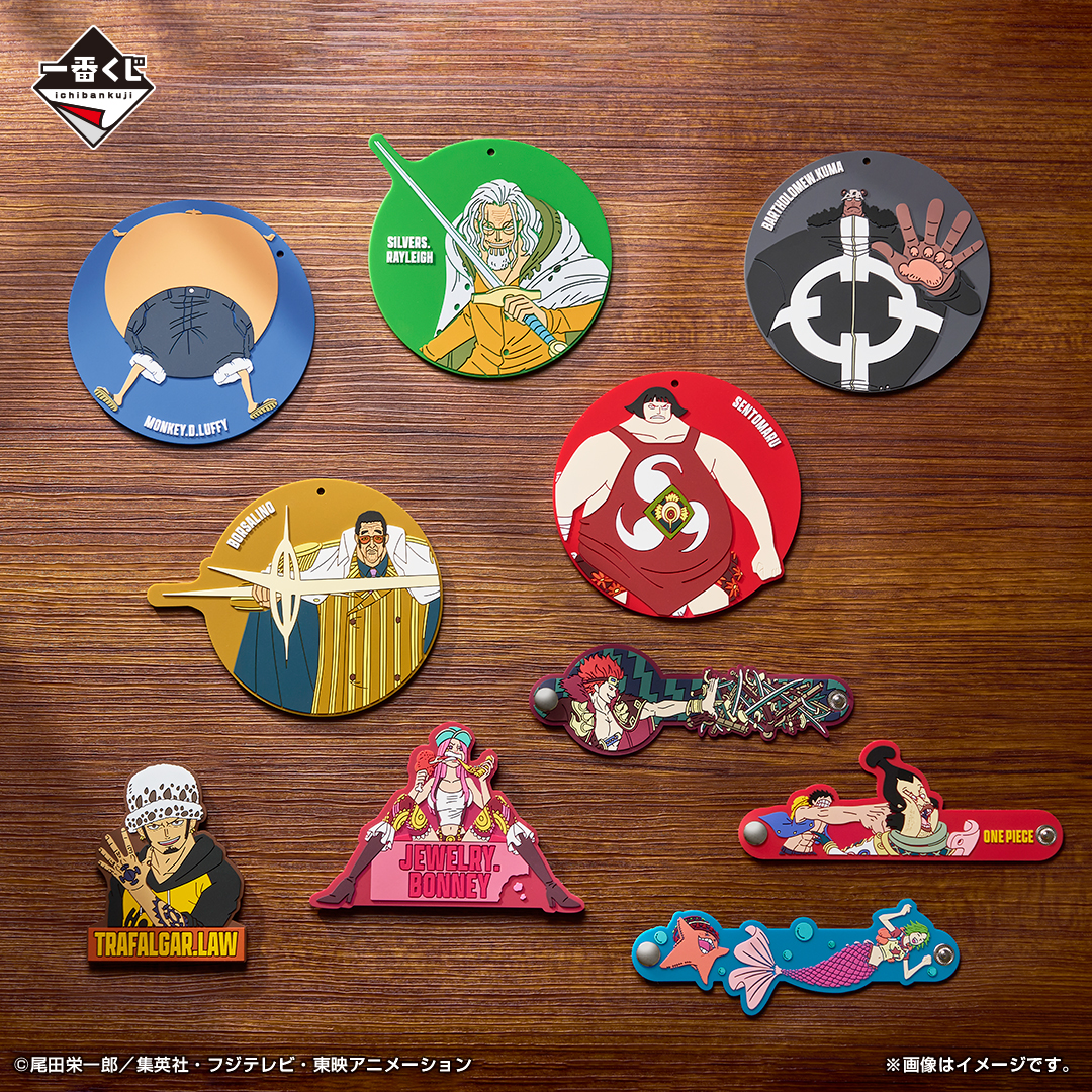 Ichiban Kuji One Piece – Au-delà de l’épreuve - Photo 8