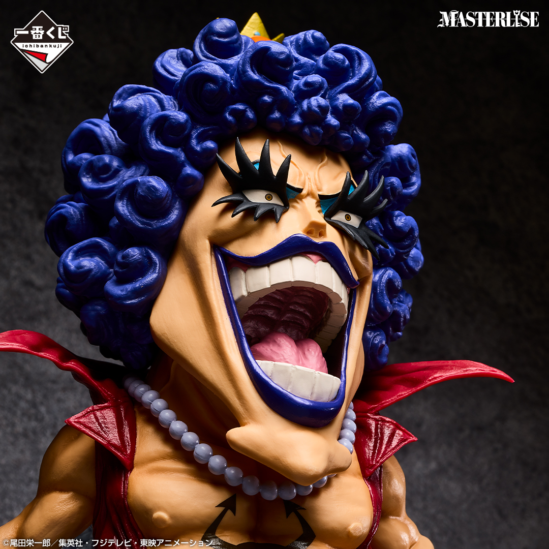 Ichiban Kuji One Piece – Au-delà de l’épreuve - Photo 17