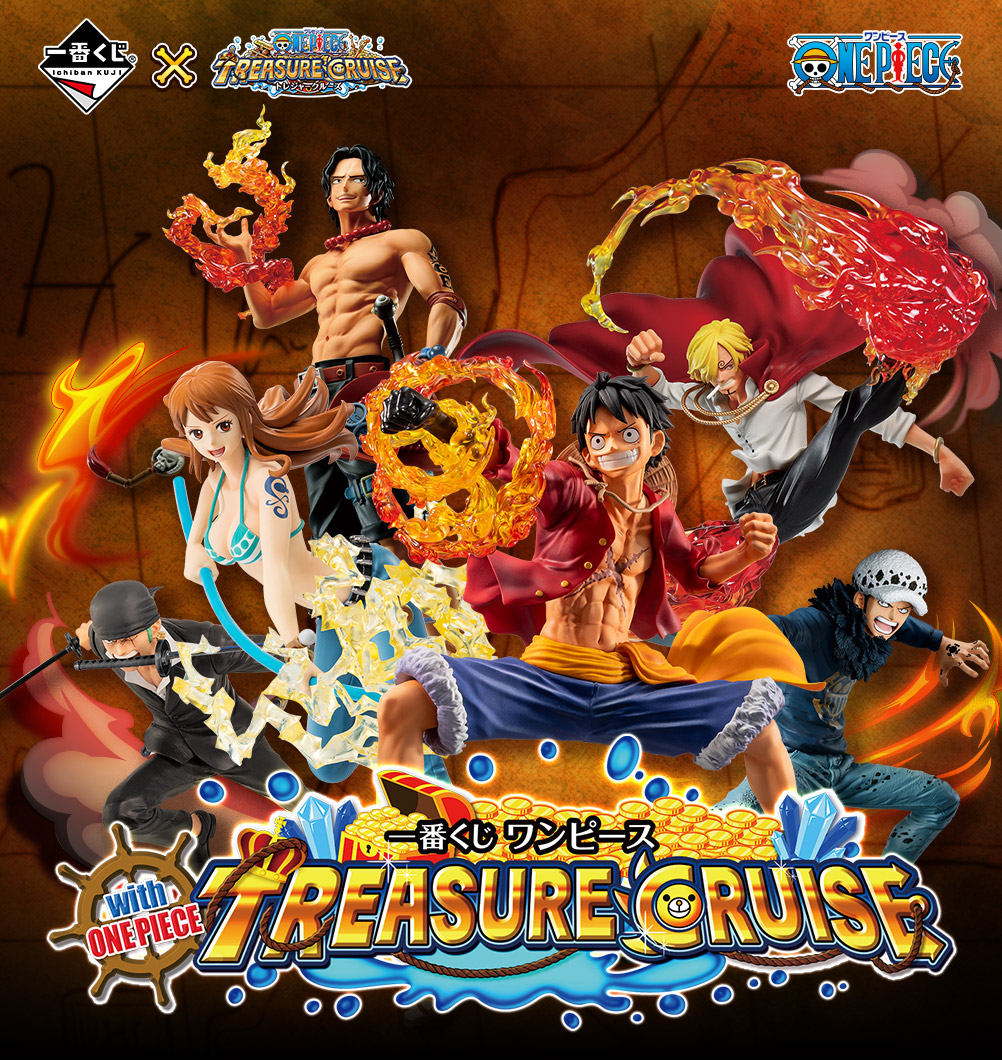 Ichiban Kuji One Piece avec ONE PIECE TREASURE CRUISE - Photo 1