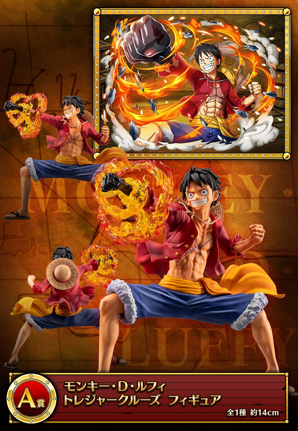 Ichiban Kuji One Piece avec ONE PIECE TREASURE CRUISE - Photo 2