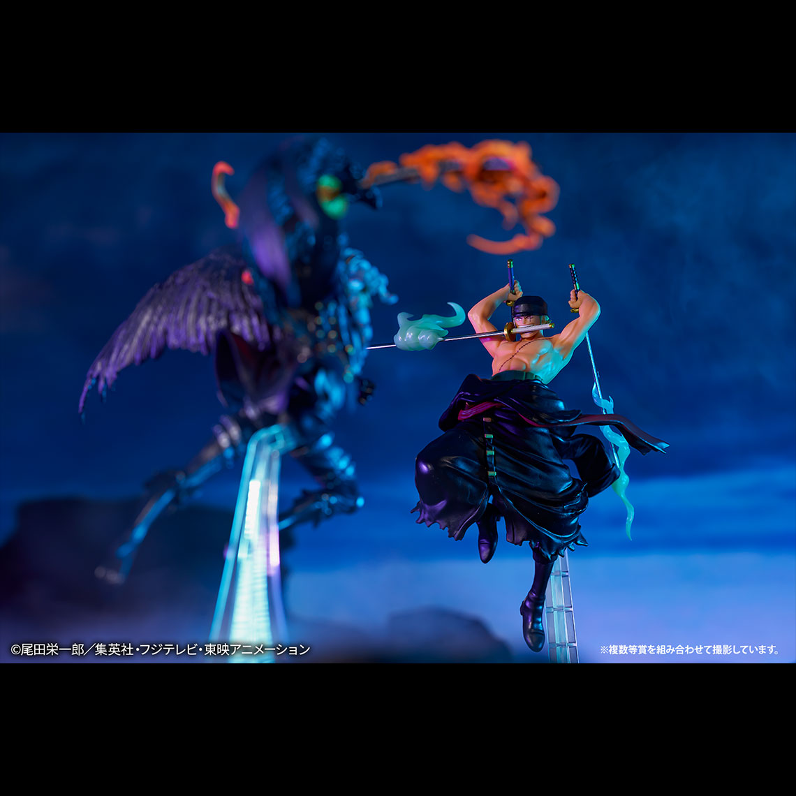 Ichiban Kuji One Piece Bataille des Deux Ailes - Photo 11