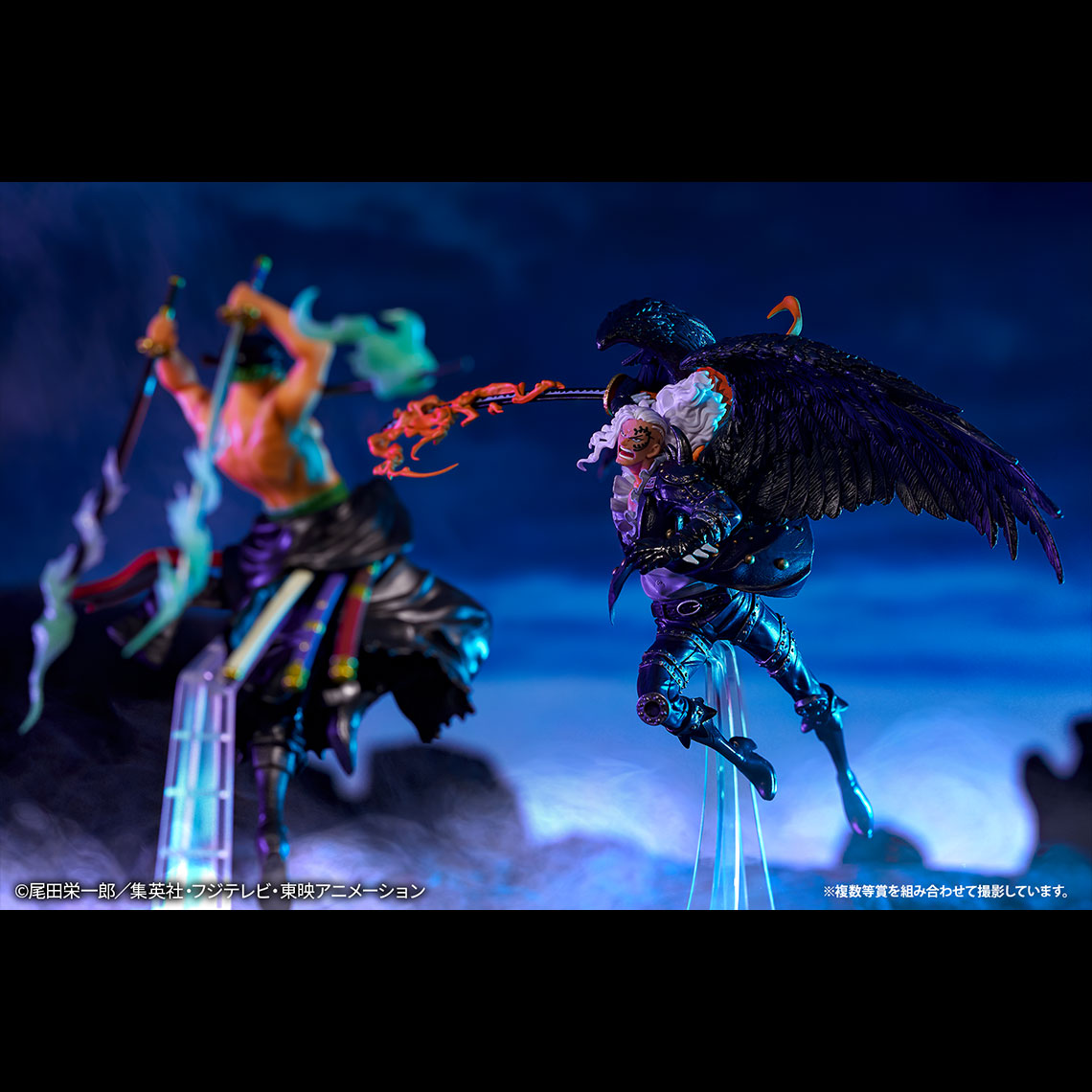 Ichiban Kuji One Piece Bataille des Deux Ailes - Photo 13